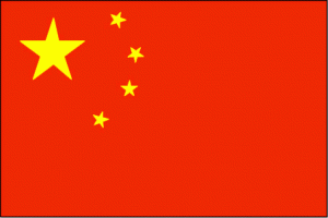 Chinese flag