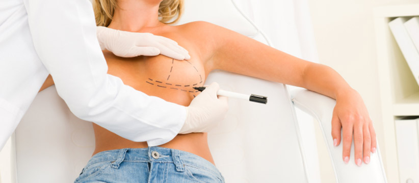 Aurora Clinics: Photo of Breast Asymmetry Correction